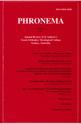 Phronema Volume 12, 1997
